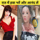 Fun JoyzZ Desire
